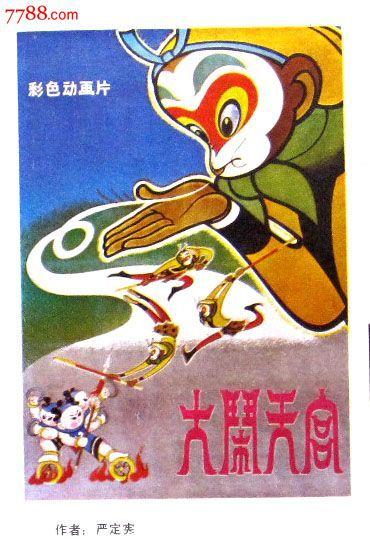 布里斯托尔城市学院文凭办理